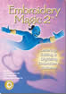 Embroidery Magic 2 CD Package Embroidery Magic 2 CD Package