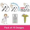 Medical Jobs 2 (20 Pack) embroidery design pack