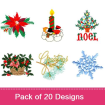 Seasons Greetings embroidery design pack