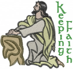 jesus pray faith embroidery design