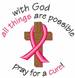 Pray For A Cure embroidery design