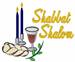 Shabbat Shalom embroidery design