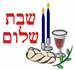 Shabbat embroidery design
