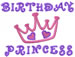 Birthday Princess embroidery design