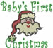First Christmas embroidery design