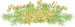 Xmas Greetings embroidery design