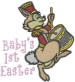 Babys 1st Easter embroidery design