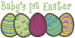 First Easter Egg embroidery design