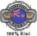 Rugby Shield embroidery design
