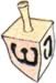 Hanukkah-Dreidel embroidery design