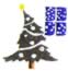 Christmas Tree embroidery design