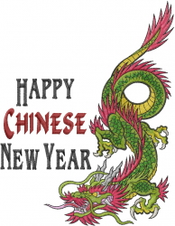 Happy Chinese New Year Embroidery Designs Machine Embroidery Designs