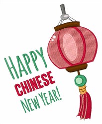 Chinese New Year Embroidery Designs Machine Embroidery Designs At