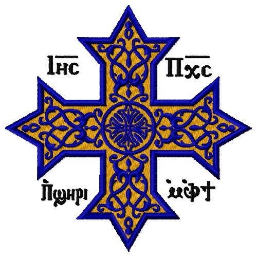 Coptic cross embroidery designs machine embroidery designs at Coptic cross embroidery designs machine embroidery designs at
