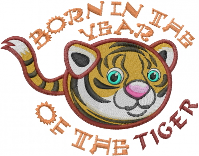 Year Of The Tiger Embroidery Designs Machine Embroidery Designs at
