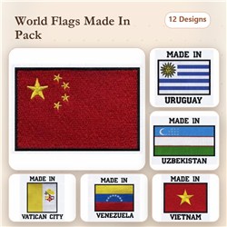 International Flags