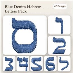 Sefer Ah Font
