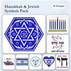 Shalom!