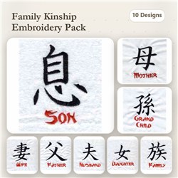 Kanji 3
