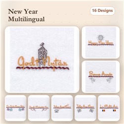 New Year Languages
