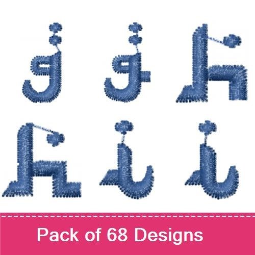 Denim Alphabet & Numbers Embroidery Designs Bundle – Number 0, Number 1, Number 4 & More (68 Designs)