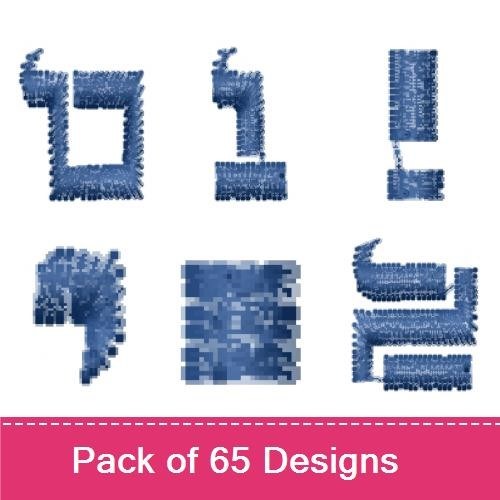 Denim Alphabet Embroidery Designs Bundle – Denim Letter A, Denim Letter B, Denim Letter C & More (65 Designs)