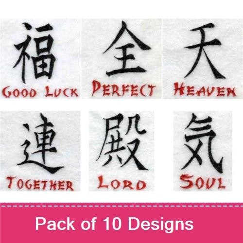 Kanji4