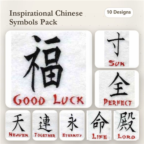 Kanji4