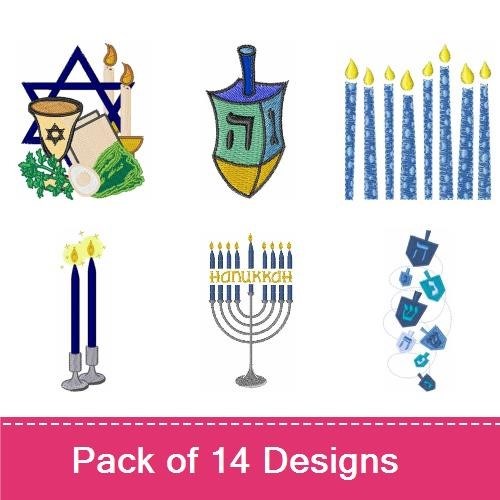 Jewish Holiday Symbols Embroidery Designs Bundle – Dreidel, Hanukkah Candles, Shabbat Shalom Text & More (14 Designs)