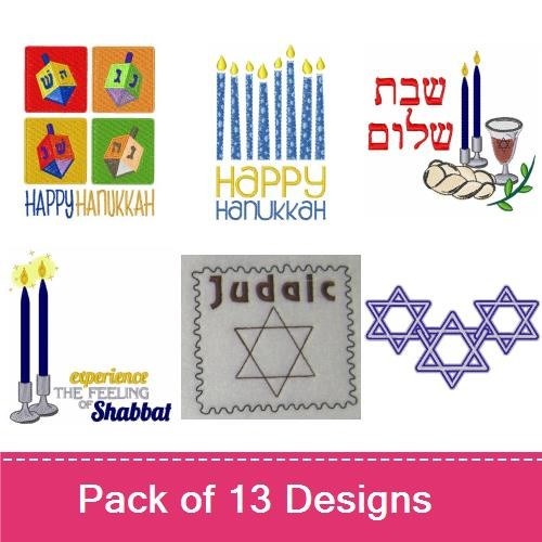 Hanukkah & Shabbat Celebration Embroidery Designs Bundle – Menorah, Challah, Star of David & More (11 Designs)