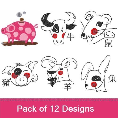 Wildlife and Luck Embroidery Designs Bundle – Deer Antlers with Pink Ribbon, Lucky Day Wishbone, Pig with Hearts & More (8 Designs)