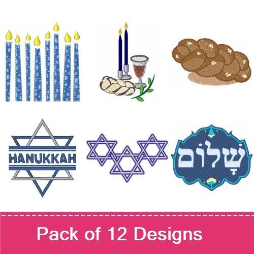 Jewish Holiday Celebration Embroidery Designs Bundle – Menorah, Hanukkah Candles, Star of David & More (12 Designs)