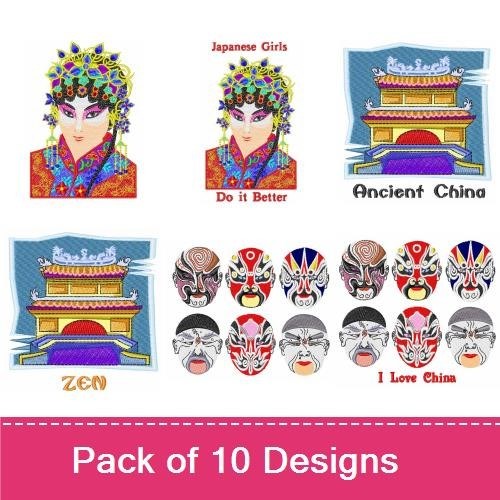 Asian Culture 1