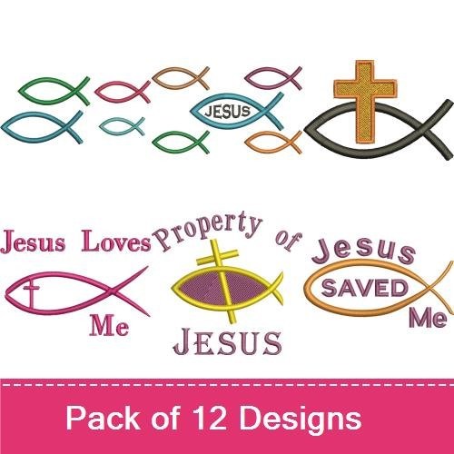 Christian Faith Embroidery Designs Bundle – Cross Symbol, Heart with Cross, Jesus Loves Me & More (12 Designs)