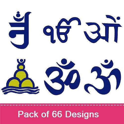Spiritual Symbols Embroidery Designs Bundle – Om Symbol, Omkar Symbol, Spiritual Symbol 1 & More (66 Designs)
