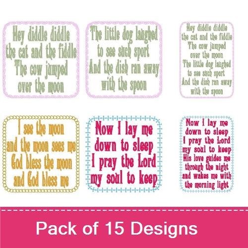 Nursery Rhymes & Bedtime Prayers Embroidery Designs Bundle – Hey Diddle Diddle, Twinkle Twinkle Little Star, & More (15 Designs)