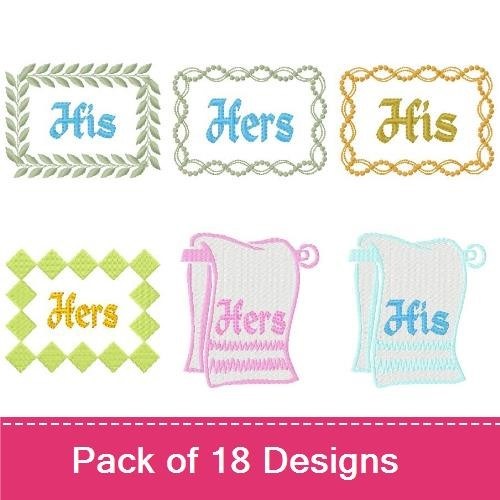 His and Hers Frame Embroidery Designs Bundle – Hers Floral Frame, His Floral Frame, & More (18 Designs)