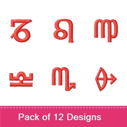 Astrology Symbols