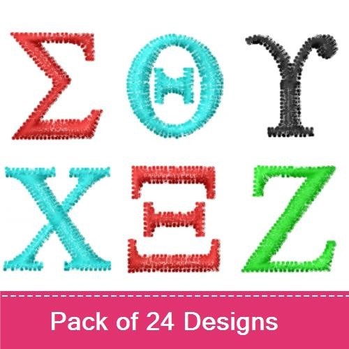 Colorful Alphabet Letters Embroidery Designs Bundle – A, B, Д, Е, Г, И, М & More (24 Designs)