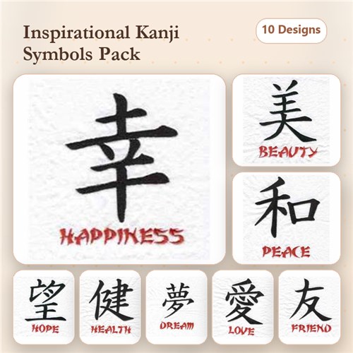 Kanji