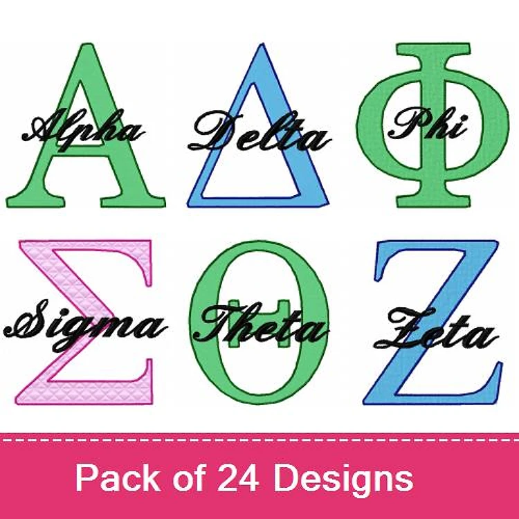 Greek Letter Designs Embroidery Bundle – Alpha, Delta, Phi, Sigma & More (24 Designs)