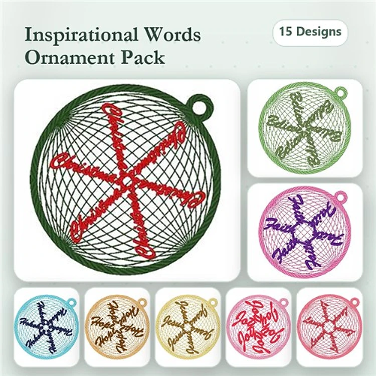 FSL Ornament Embroidery Designs Bundle – Inspirational Words in Red, Green, Purple & More (15 Designs)