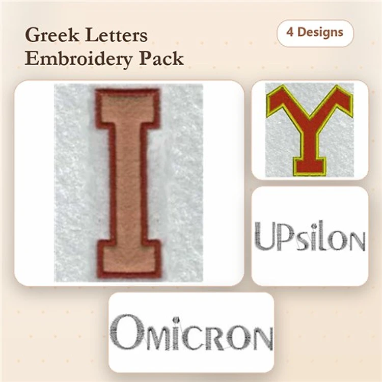 Greek Applique Alphabet