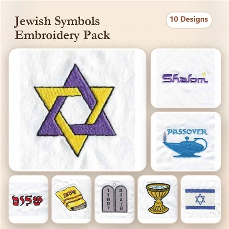 Jewish Symbols Embroidery Designs Bundle – Star of David, Menorah, Passover Cup & More (10 Designs)