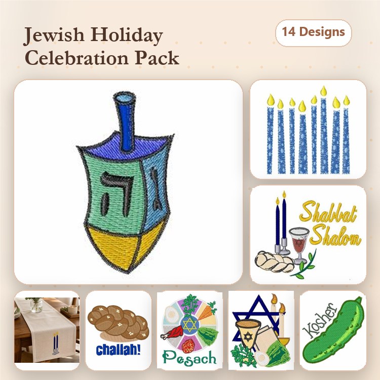 Jewish Holiday Symbols Embroidery Designs Bundle – Dreidel, Hanukkah Candles, Shabbat Shalom Text & More (14 Designs)