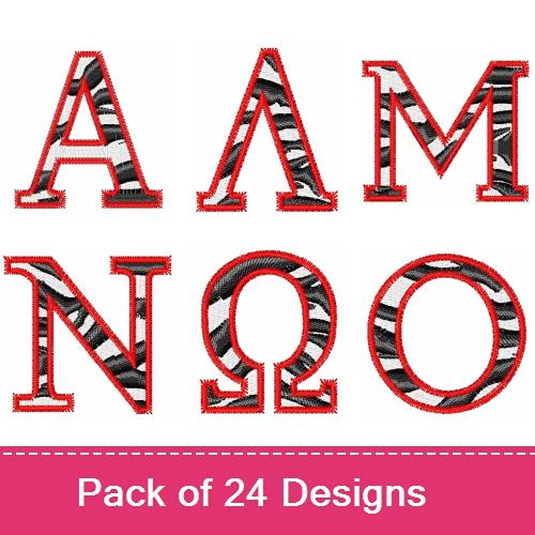 Applique Zebra Print Alphabet Embroidery Bundle – Zebra Print Letter A, L, M, N & More (24 Designs)