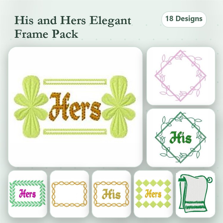 His and Hers Frame Embroidery Designs Bundle – Hers Floral Frame, His Floral Frame, & More (18 Designs)