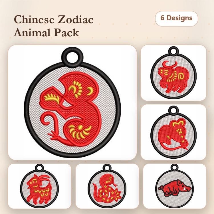 FSL Chinese Zodiac Animals Embroidery Bundle – Monkey, Ox, Tiger, Rabbit, Dragon & More (6 Designs)