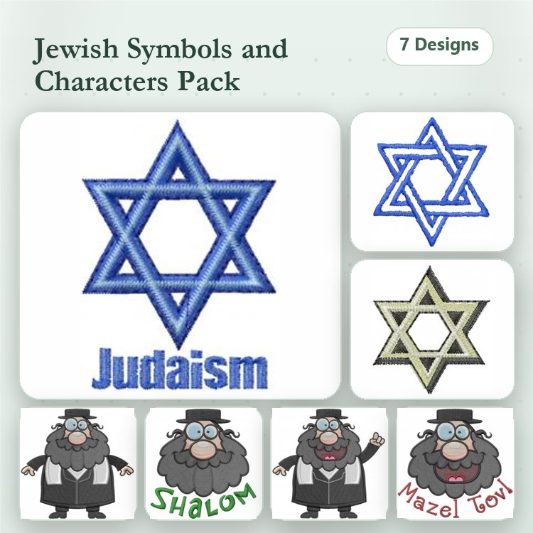 Jewish Symbols Embroidery Designs Bundle – Star of David, Shalom Character, Mazel Tov & More (7 Designs)