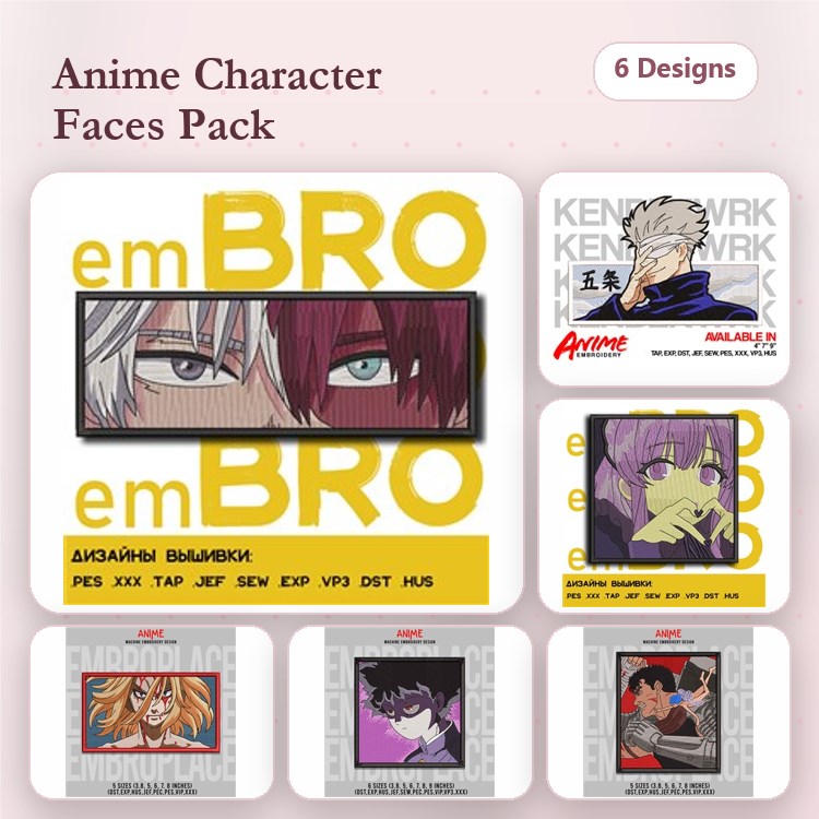 Anime Character Faces Embroidery Bundle – Anime Character Face 1, 2, 3 & More (6 Designs)
